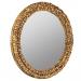 Cooper Classics Florence mirror braided 